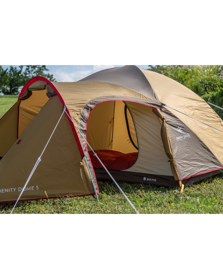 Herren | Special gifts | Snow Peak | Amenity Dome Small Tent 